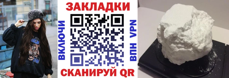 АМФЕТАМИН Кувандык