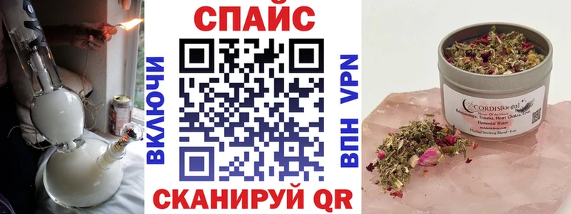 Бутират 1.4BDO  закладка  Кувандык 