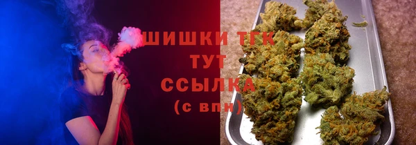 круглые Бугульма