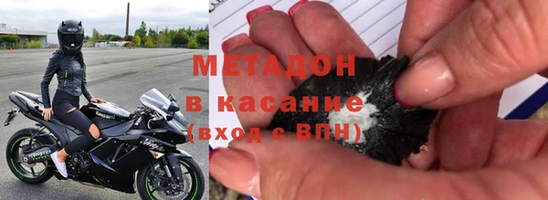 круглые Бугульма