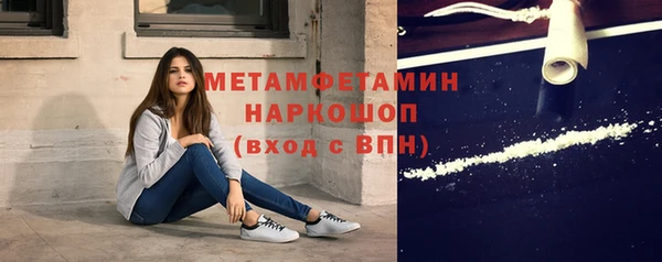круглые Бугульма