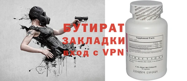 MDMA Premium VHQ Баксан