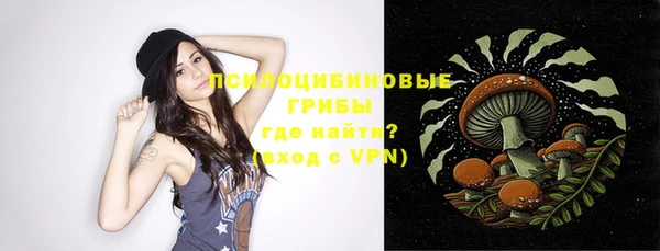 круглые Бугульма