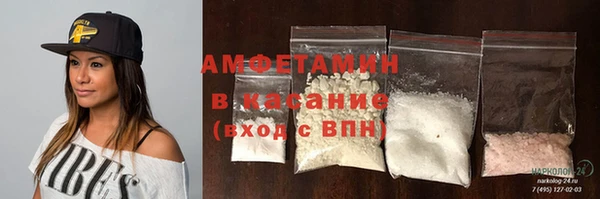 круглые Бугульма