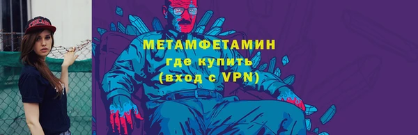 круглые Бугульма