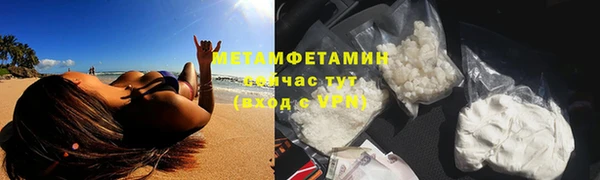 круглые Бугульма