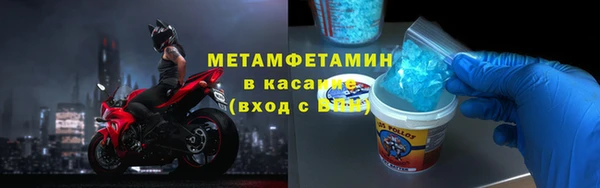 круглые Бугульма