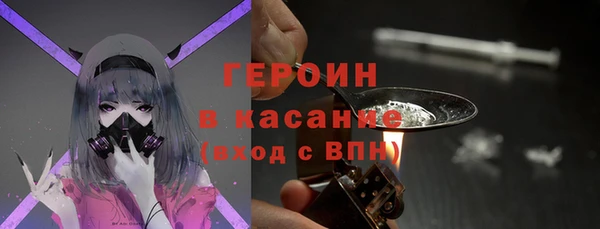 круглые Бугульма