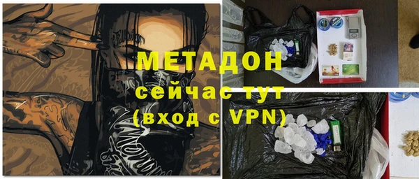 круглые Бугульма
