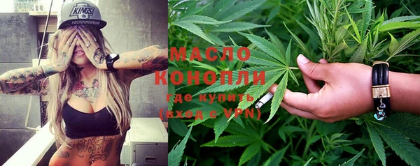 герыч Бородино