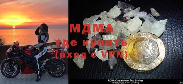 круглые Бугульма