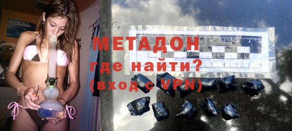 ECSTASY Бронницы