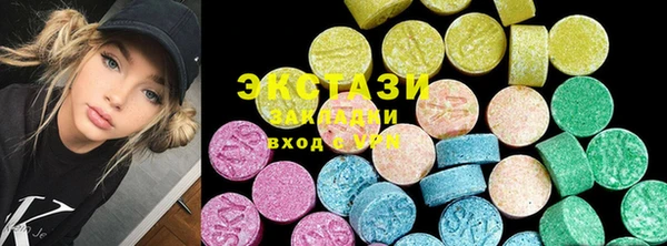 прущие крисы Белая Калитва