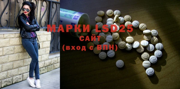 круглые Бугульма