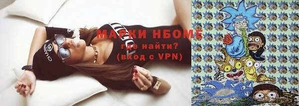 круглые Бугульма